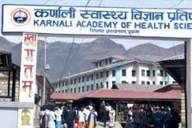 कर्णाली स्वास्थ्य विज्ञान र सुष्मा कोइरालाबीच जलन उपचारसम्बन्धी सम्झदारी